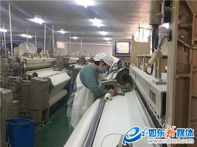 如東企業南通水鑫織造 專業織就家紡名品背后的品質基石