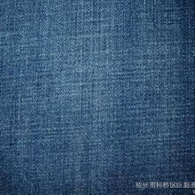 針紡織品服裝批發(fā)行業(yè)深度解析 價(jià)格、渠道與銷售趨勢(shì)
